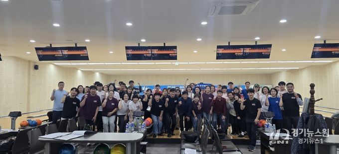 봉화교육지원청, 교육장배 교육가족 한마음 볼링대회 개최