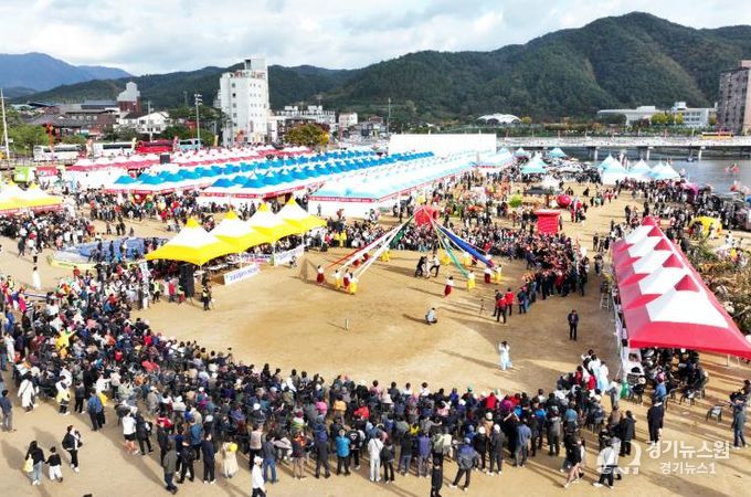 2024 제18회 청송사과축제(청송사과 꽃줄엮기 전국대회)