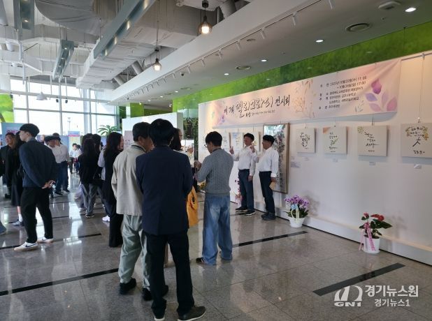 교육문화원, K-문화마당 학생창의예술동아리 전시