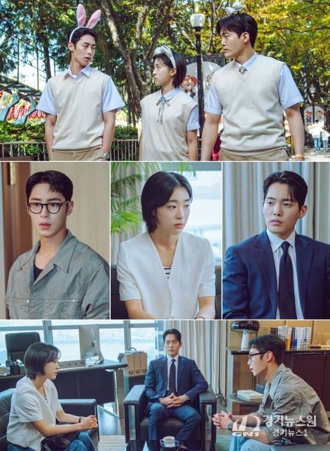 사진 제공: KBS 2TV 새 토일 미니시리즈 <마지막 썸머>