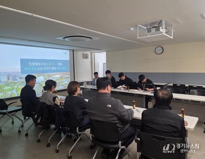 파주시 ‘민원행정서비스 바로 2·5·7’ 제도, 여주시에서 주목!