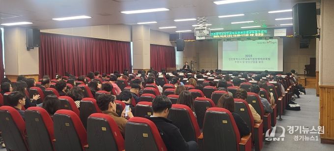 영재교육원 수료식 및 창의산출물 발표회