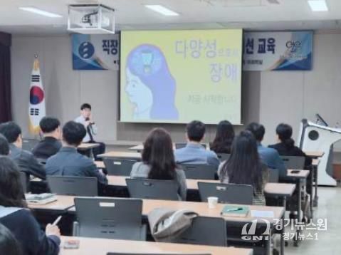 차별 없는 일터, 공감과 이해로 함께 만들어가요