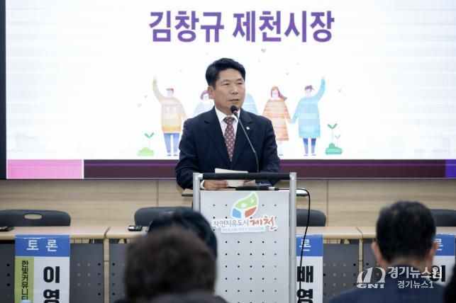 행사 사진