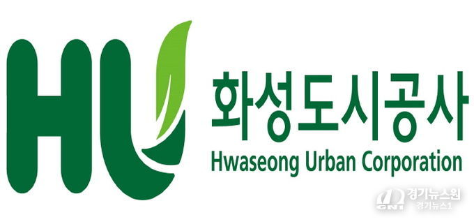 화성도시공사 로고