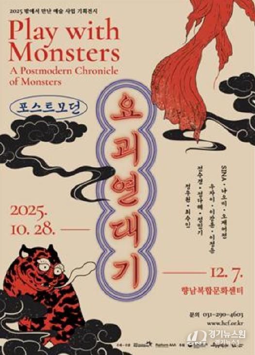 포스터