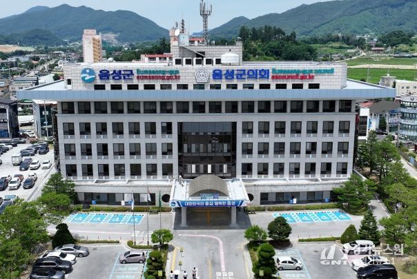 음성군청