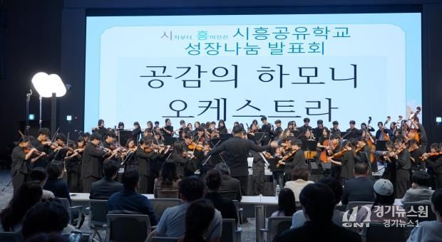 현장 사진