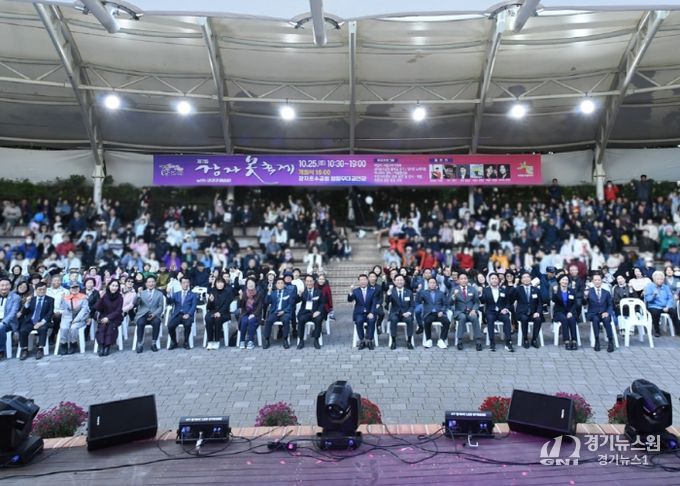 구리 수택3동 주민자치회, 제7회 장자못축제(with 구구구페스타) 성황리에 개최