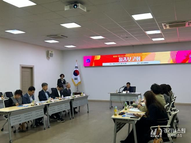 부산 중구, 제3차 평생학습도시 중장기 발전계획 최종보고회 개최