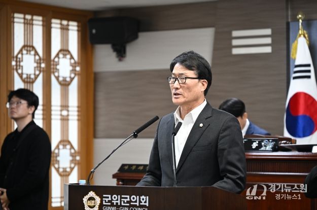 군위군의회 박수현 의원