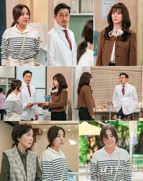 사진 제공: KBS 1TV 일일드라마 <마리와 별난 아빠들>