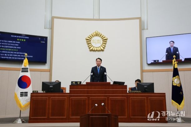 제324회 임시회 개회