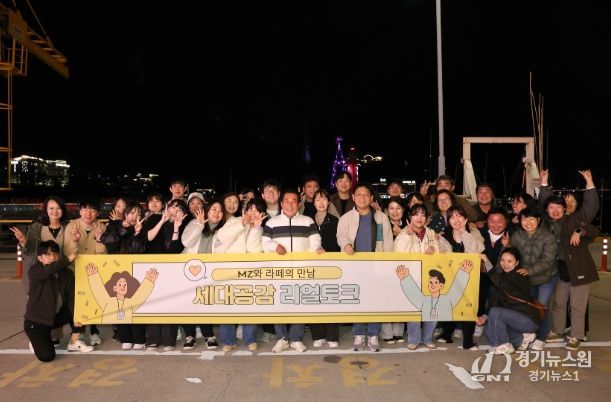 나동연 양산시장 젊은 직원들과 소통