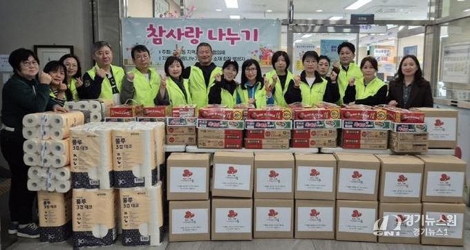 의정부시 가능동, '참사랑나누기' 취약계층 가구에 정성 담긴 나눔 실천