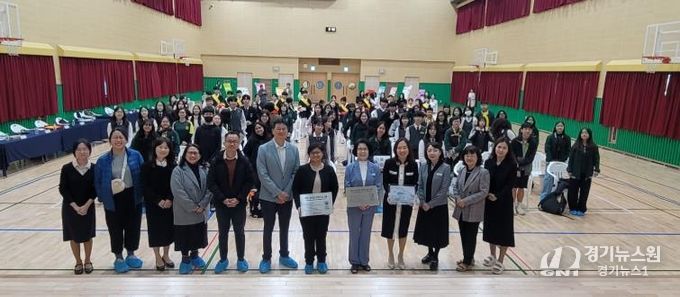 대전교육청,‘프렌드십스쿨’국제교류 모델 확산