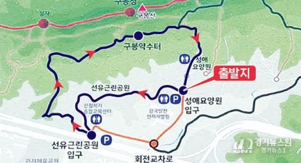 2025 구봉산 둘레길 걷기 행사 코스 노선도