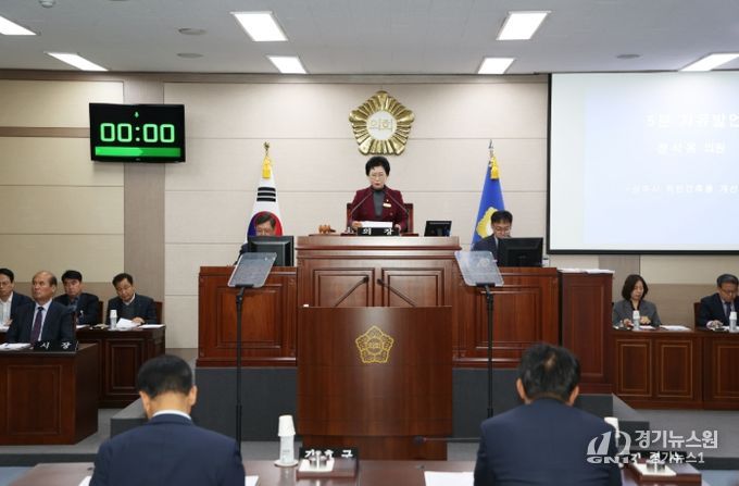 상주시의회 제235회 임시회 폐회