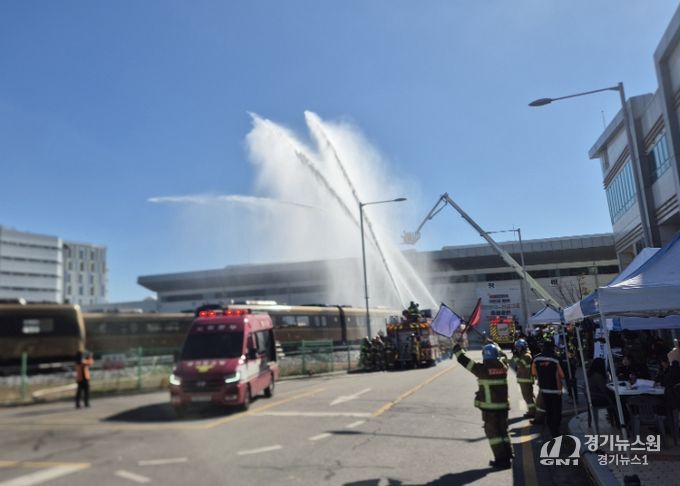 2025년 안전한국훈련 진행 모습