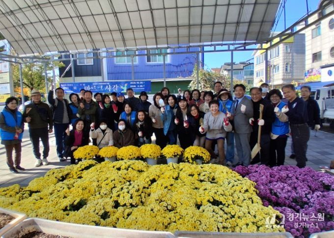 고양시 대화동 통장협의회, 가을맞이 국화 식재