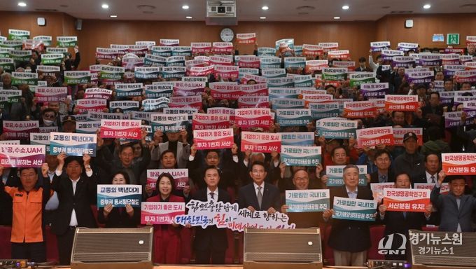 서산시민과의 대화