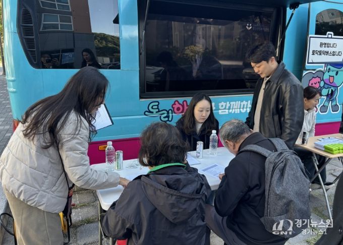 고양시향동종합사회복지관의‘토닥토닥 캠페인’