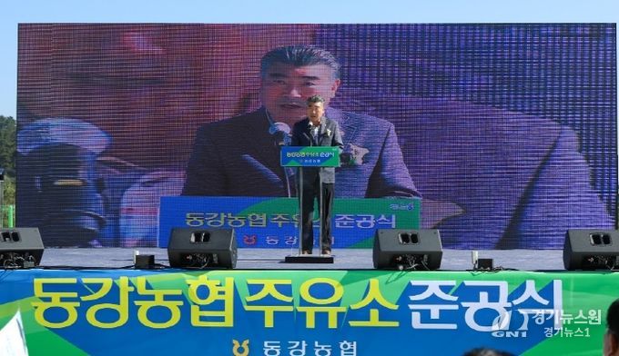 전라남도의회 최명수 의원