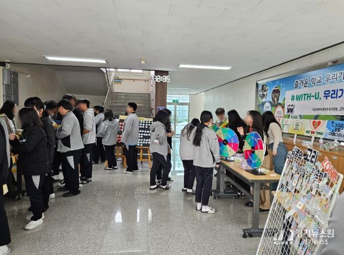 대전동부교육지원청 위센터, 생명 존중 캠페인