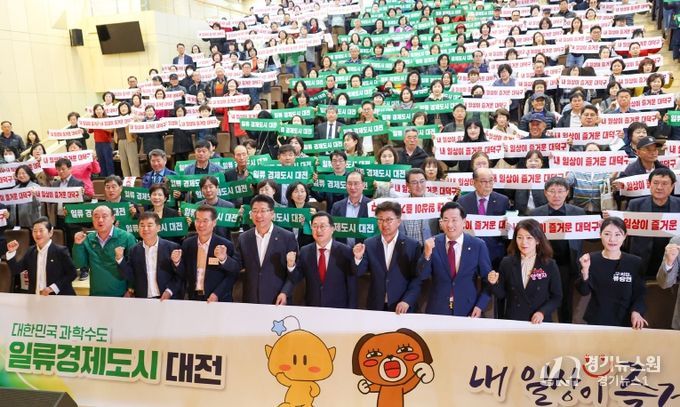 “교통․문화 등 대덕구 현안 가시화해 나갈 것”