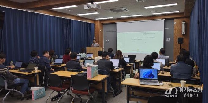 2025 미래형 디지털 역량 강화 직무연수 현장