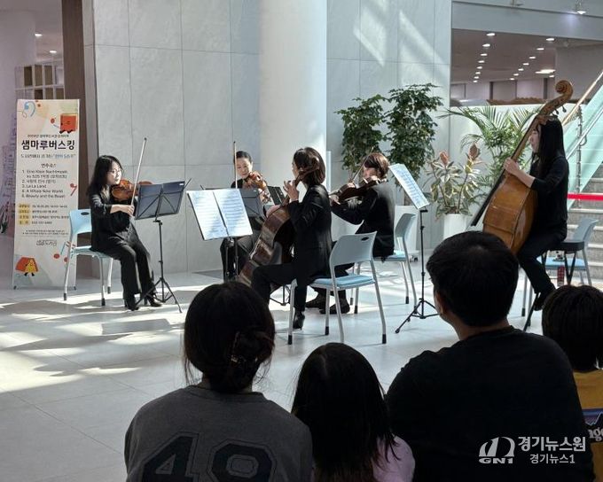 원주시 '가을 알리는 현악 5중주 선율!' 샘마루버스킹, 뜨거운 관심 속 마무리