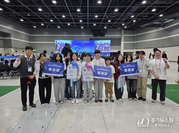 강원특별자치도교육청, 2025 대한민국 청소년 창업경진대회 출전