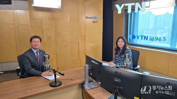 이상일 용인특례시장이 10월 31일 'YTN 슬기로운 라디오 생활'에 출연했다.