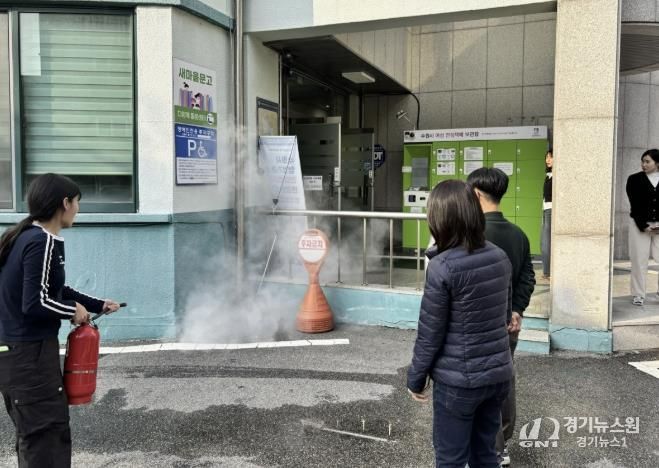 수원시 장안구 정자1동, 공공기관 합동 소방훈련 실시