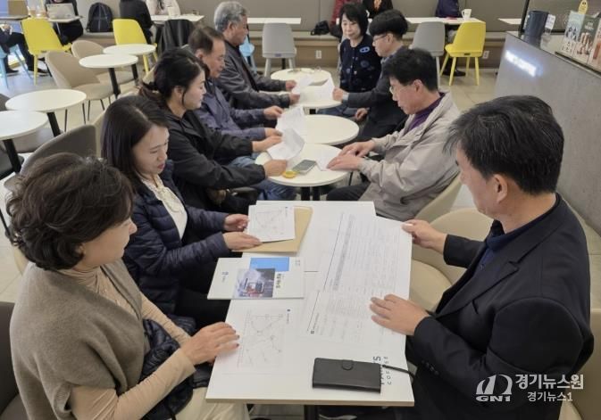 수원시 장안구 정자1동, 겨울철 제설 대비 단체 간담회 개최