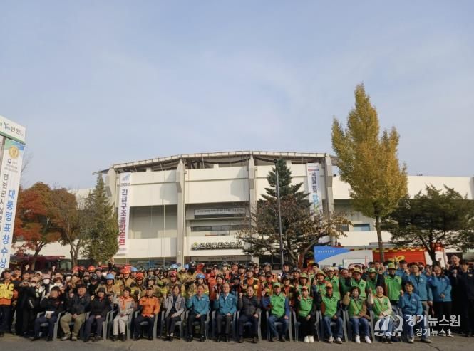 2025년 연천군 재난대응 안전한국훈련 실시