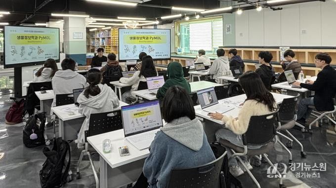 미과원 공유학교 활동 사진