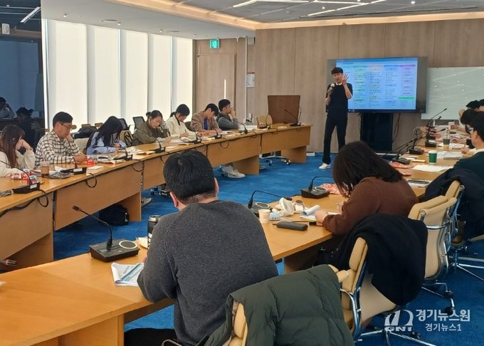 남양주시, 2025년 하반기 세외수입 직무역량 강화교육 실시