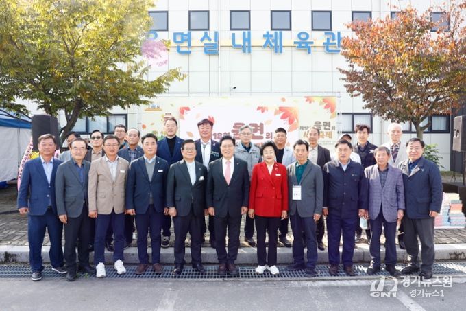 제18회 율면 사계 축제 성황리 개최