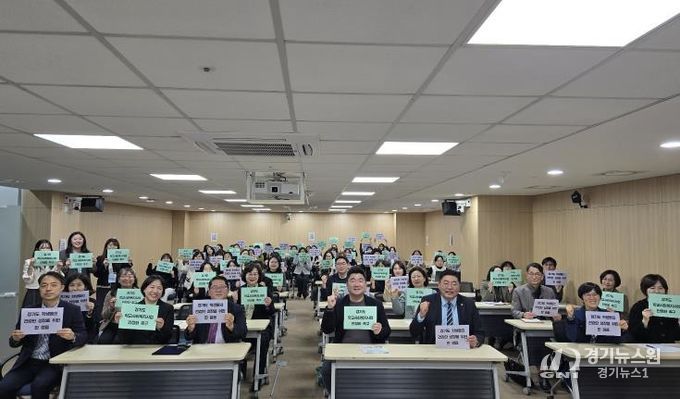 경기도의회 김진명 의원, 학교 사회복지사업 성과 확산을 위한 토론회 개최