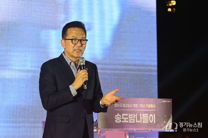 제2청사 개청 1년 만에 민원 11만 건 ‘돌파’