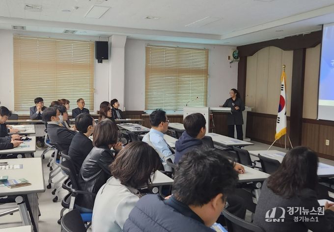 옥천교육지원청 전직원 대상 성매매 예방 및 양성평등 교육