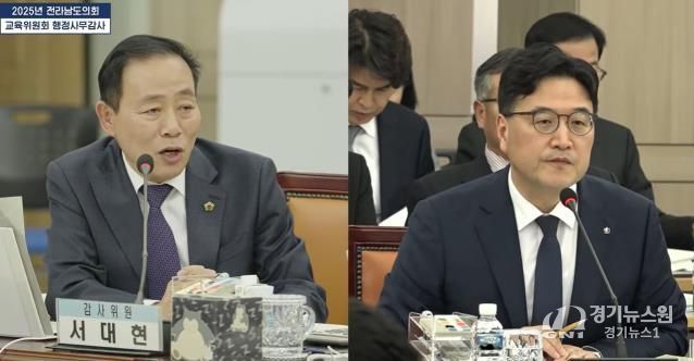 서대현 전남도의원, “교장공모제, 투명한 심사체계 구축해야”