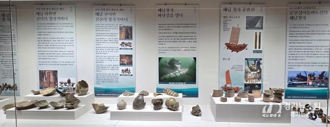 해남군 광장갤러리‘해남청자 바다로 가다’전시회