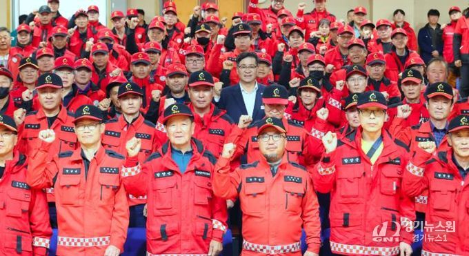 산불방지대책 우수기관 함양, 산불발대식 개최