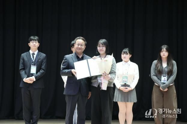 2025년 고양시 청소년참여위원회 경기도지사상 수상