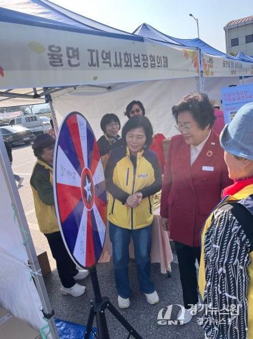 율면 지역사회보장협의체, ‘사계축제’에서 복지 사각지대 해소를 위한 홍보부스 운영