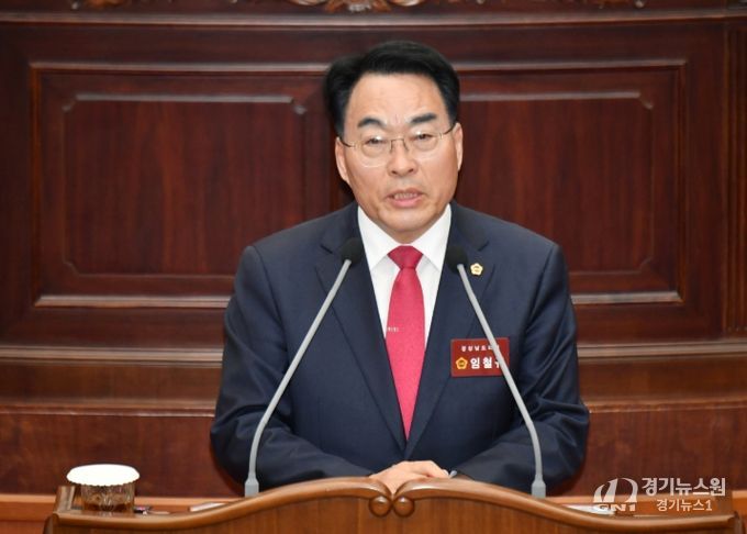 경상남도의회 임철규 도의원