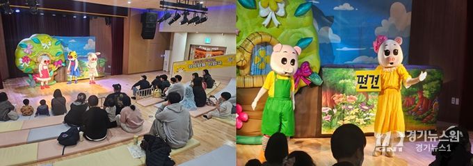 부산서구육아종합지원센터, 양성평등 인형극 ‘모두가 다름이 멋져’개최