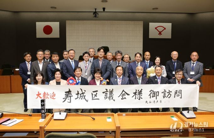 이즈미사노시의회 본회의장